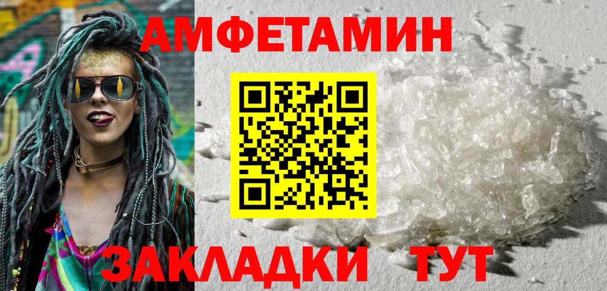 ТГК Коркино
