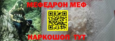 соль курить ск Бузулук