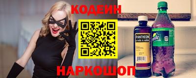 а пвп мука Бугуруслан