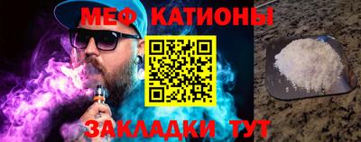 кокаин перу Будённовск