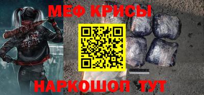 соль курить ск Бузулук
