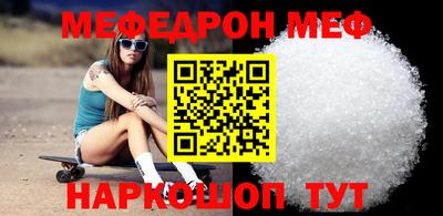 соль курить ск Бузулук