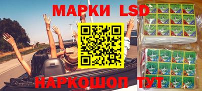 соль курить ск Бузулук