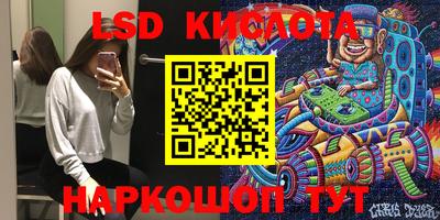 кокаин перу Будённовск