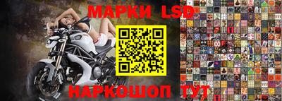 соль курить ск Бузулук