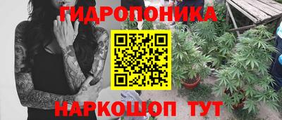 соль курить ск Бузулук