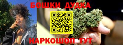 а пвп мука Бугуруслан