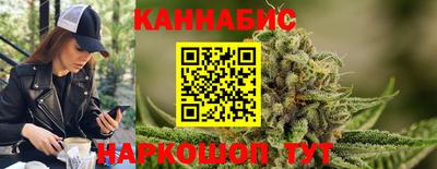 кокаин перу Будённовск