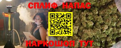 кокаин перу Будённовск