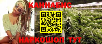 соль курить ск Бузулук