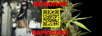 а пвп мука Бугуруслан