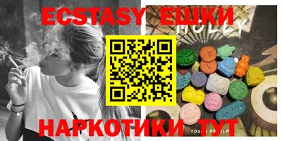 а пвп мука Бугуруслан