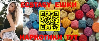 кокаин перу Будённовск