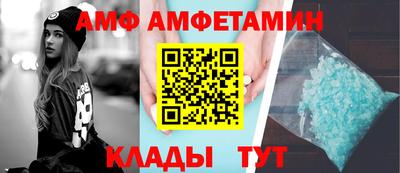 соль курить ск Бузулук