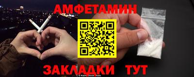 кокаин перу Будённовск