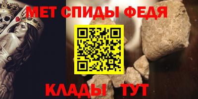 а пвп мука Бугуруслан