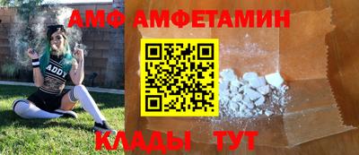кокаин перу Будённовск