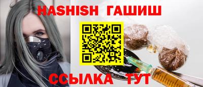 а пвп мука Бугуруслан