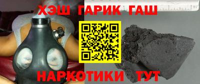 кокаин перу Будённовск