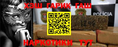 кокаин перу Будённовск