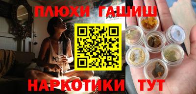 а пвп мука Бугуруслан