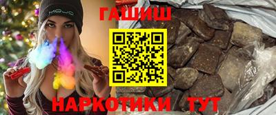 а пвп мука Бугуруслан