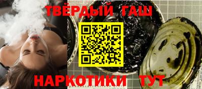 кокаин перу Будённовск