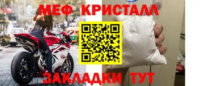 mdpv Камень-на-Оби