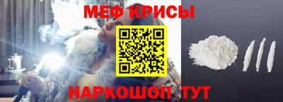 кокаин перу Будённовск